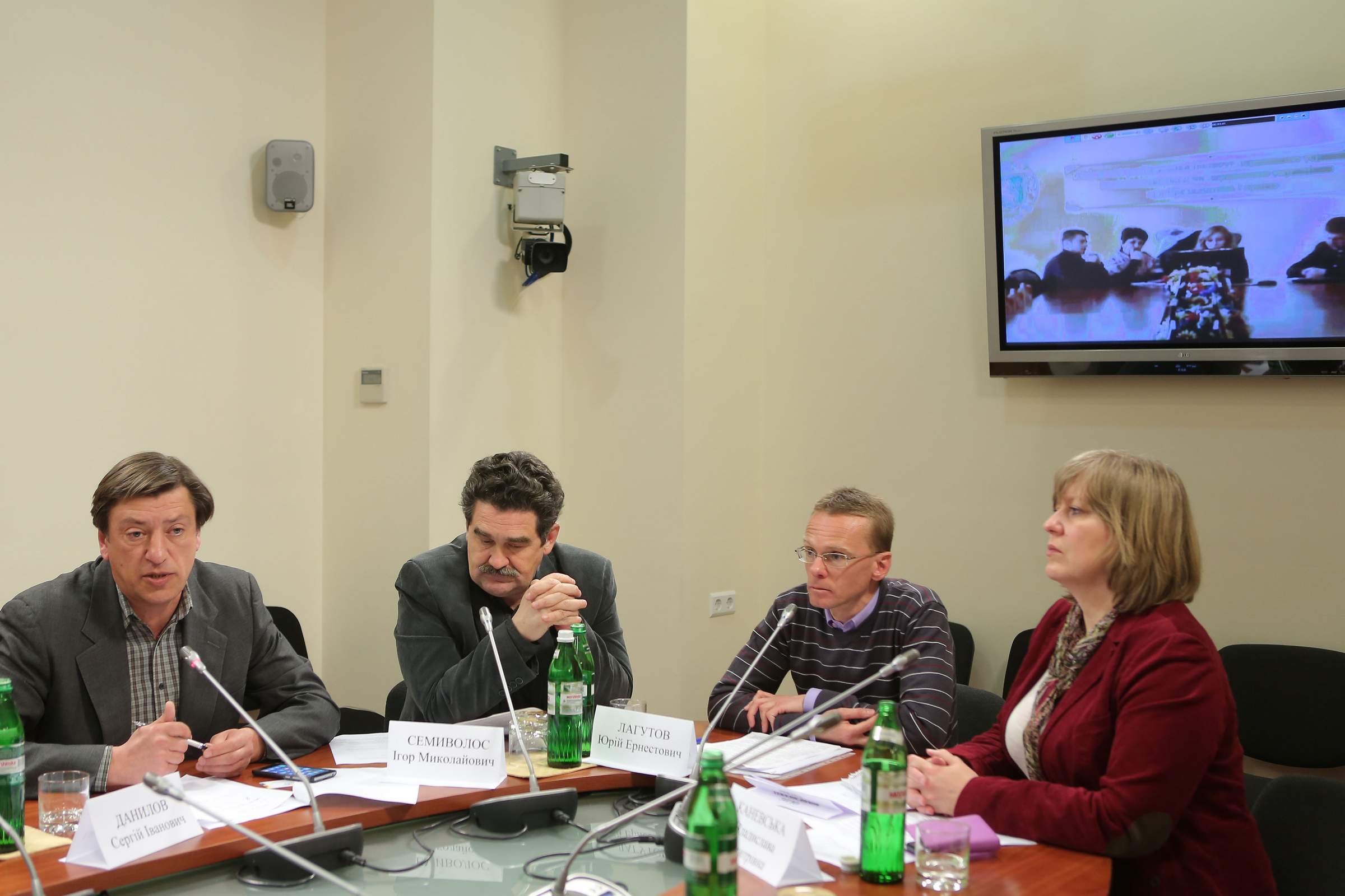 «Шляхи врегулювання ситуації на Донбасі із застосуванням механізмів «народної дипломатії» 
